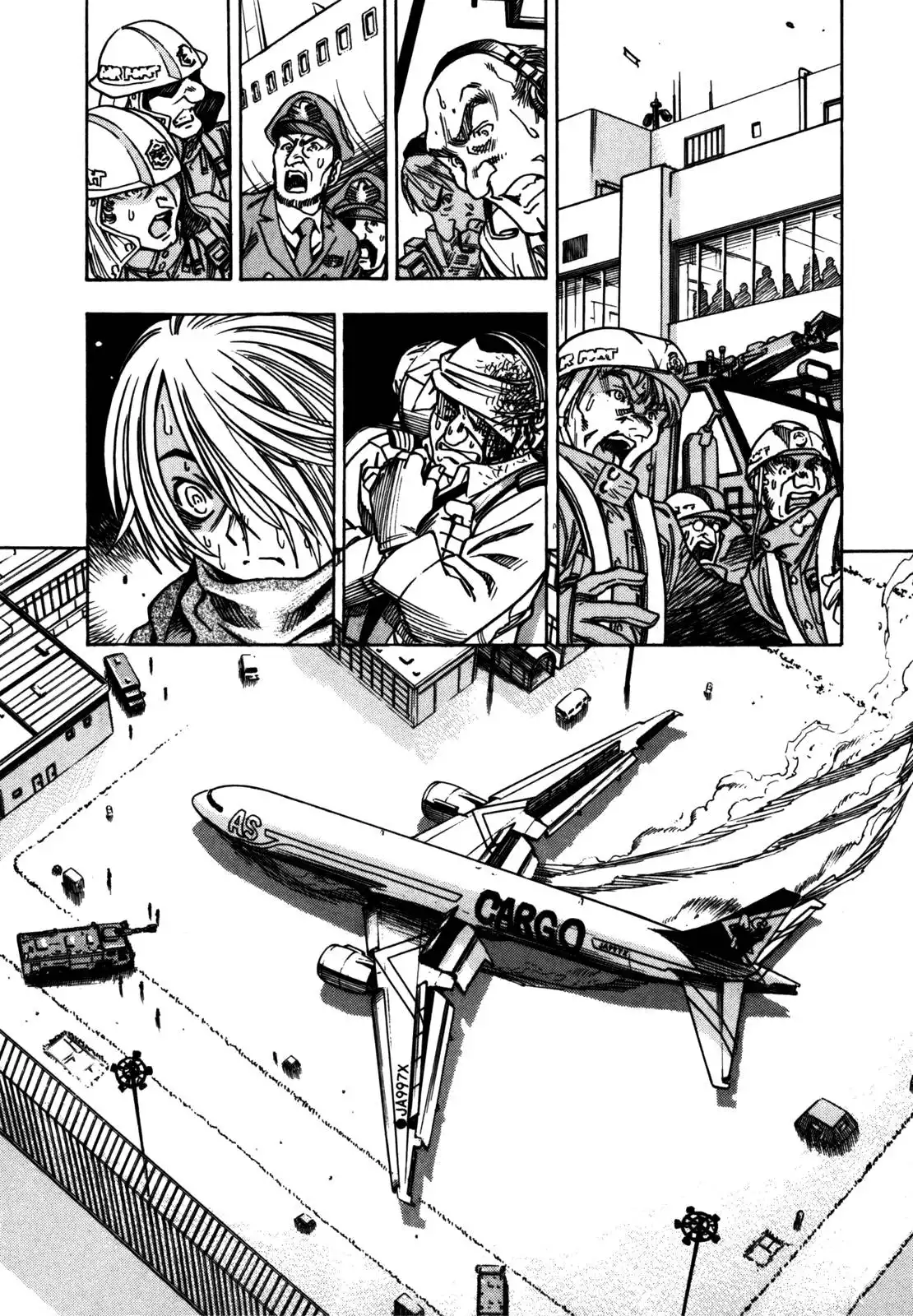 Captain Alice Chapter 2 28